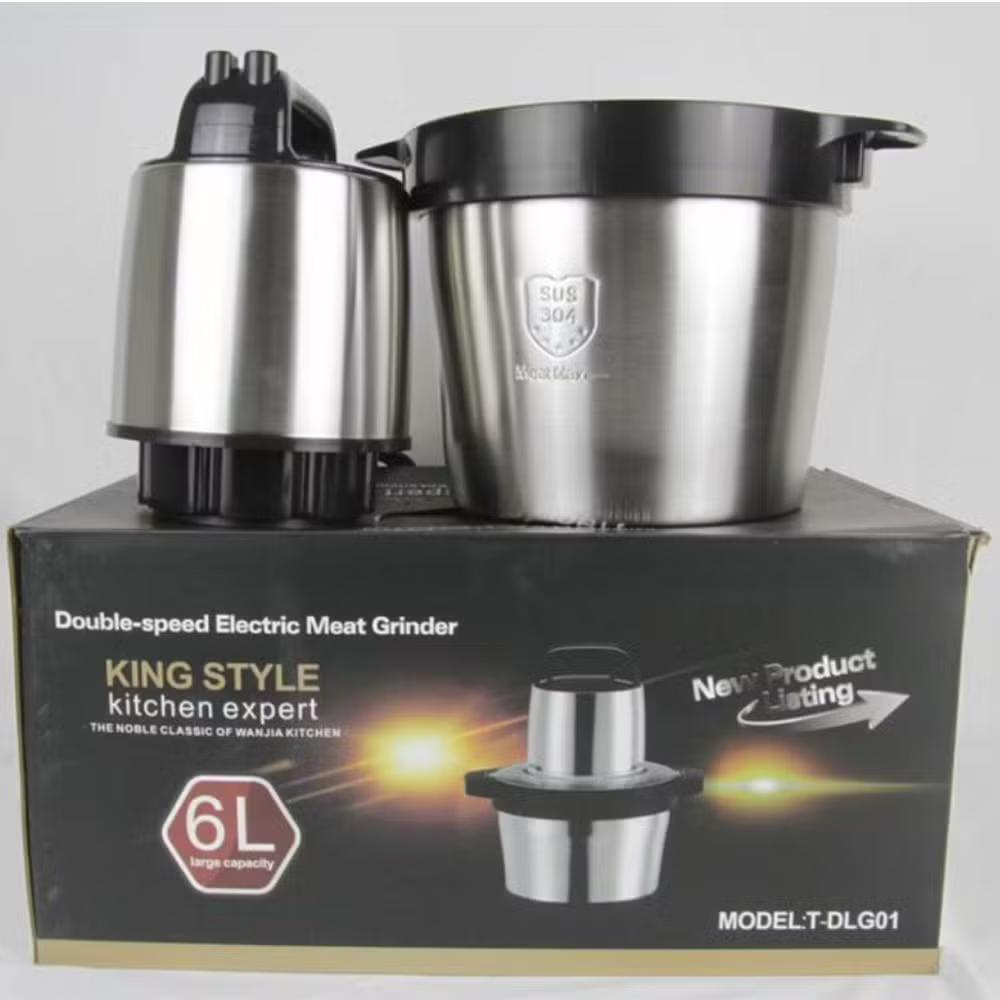 King Style Double-speed Electric Meat Grinder