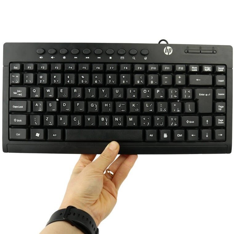 HP K600 Mini Keyboard