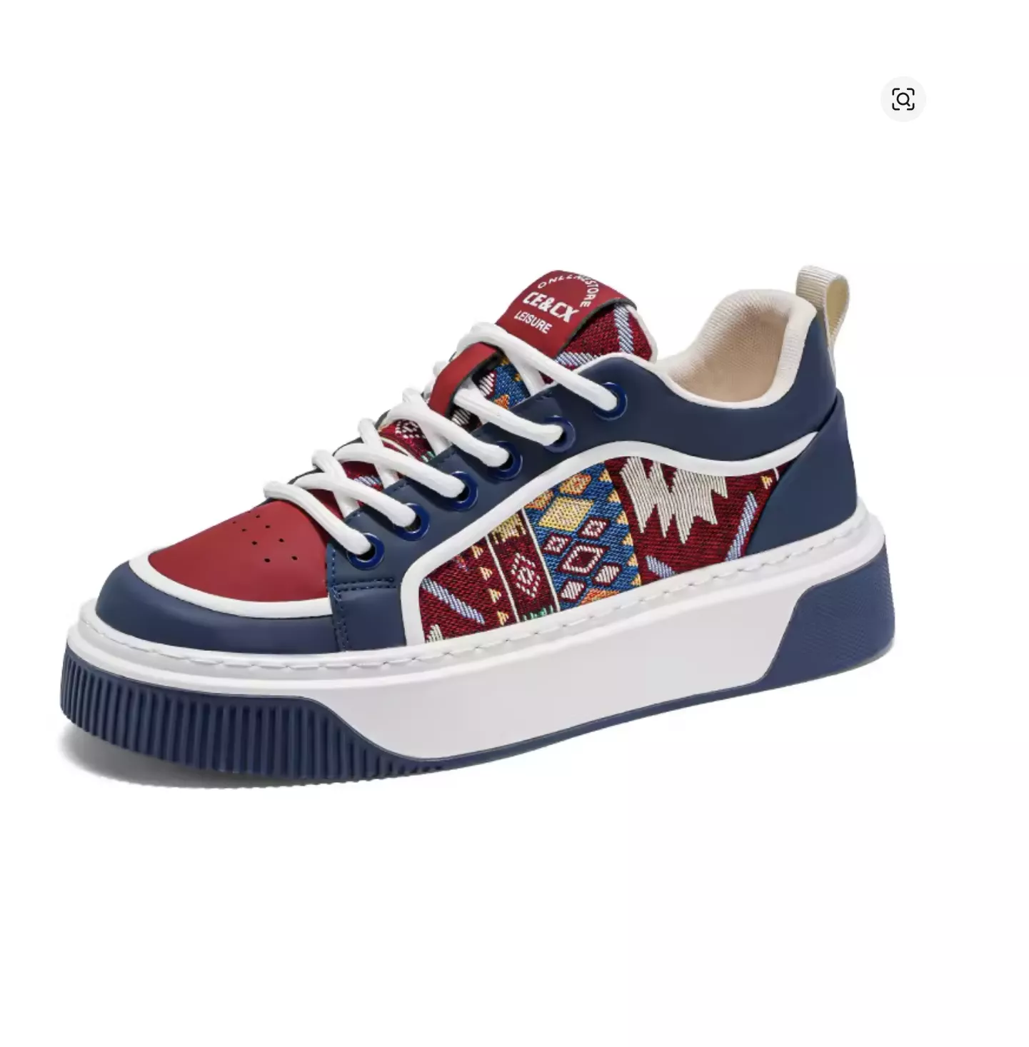 Trendy Breathable Men's Casual Sneakers