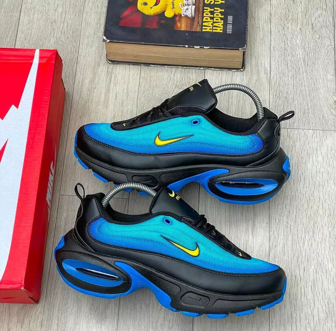 Nike Air Max Portal